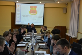 22.11.2022 года состоялось очередное  заседание Совета депутатов муниципального округа Басманный № 3(3)