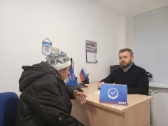 Партийный приём депутатами Басманного района в местном отделении Партии «ЕДИНАЯ РОССИЯ»